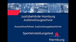 Sporteinstellungstest für Bewerberinnen im Justizvollzugsdienst [upl. by Vania]